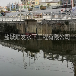 水下作業